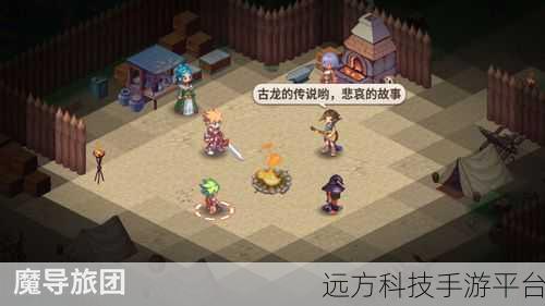 浮石物语,探索无尽冒险的奇幻之旅,即刻启程下载!