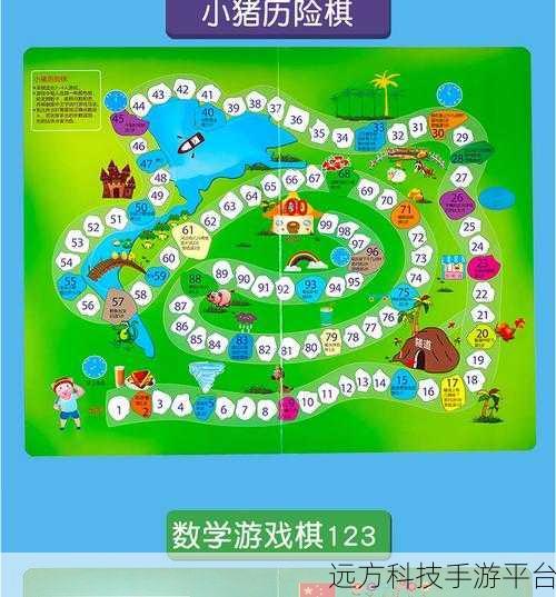 玩具合合合,策略战斗新体验,下载开启智慧冒险