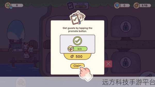 仓鼠旅馆,打造你的梦幻经营帝国