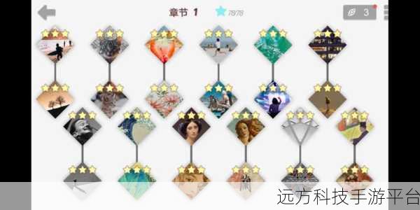慧眼寻异，挑战你的敏锐观察与极速反应