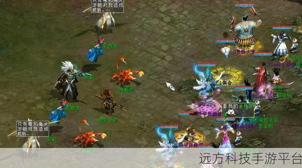 寻仙问情记震撼登场,西游题材角色扮演新体验