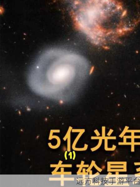 星系突袭震撼上线，探索浩瀚宇宙，尽享飞行射击快感