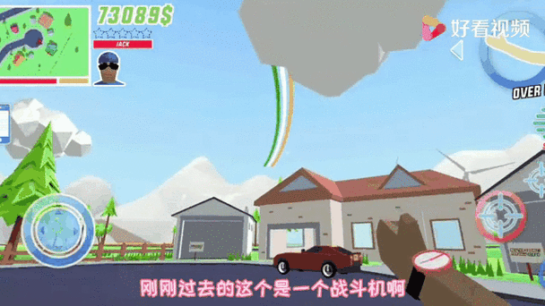 探索无限创意,物理沙盒模拟器中文版等你来战!