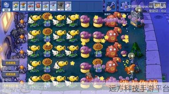 自制经典再现!植物大战僵尸个人版下载指南