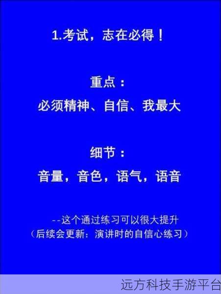 克拉升职记,解锁职场晋升新体验,下载开启趣味升职之旅