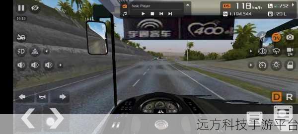 印尼风情驾驶挑战，摇摆的印尼卡车模拟器Truk Oleng等你来战