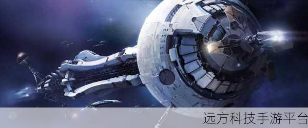 探秘神秘的家伙，一款让人欲罢不能的休闲佳作
