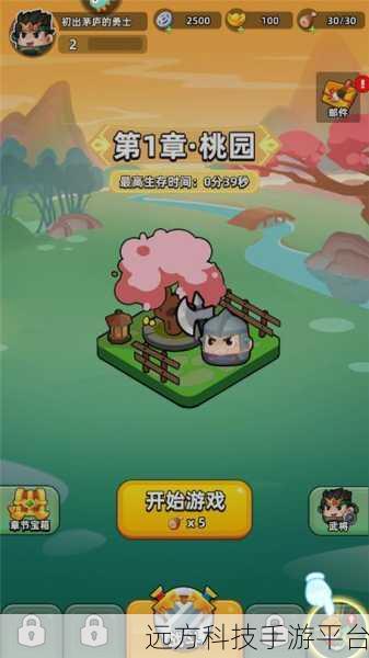 射爆方块，解锁休闲益智新乐趣，下载即刻畅享！