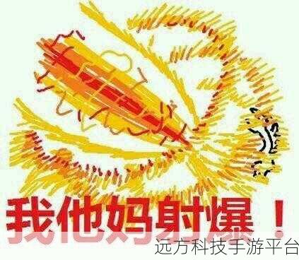 射爆方块,解锁休闲益智新乐趣,下载即刻畅享!