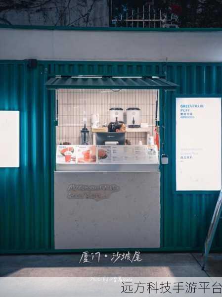白白的大冒险2022,一场不容错过的趣味闯关之旅