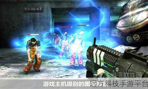 杀戮目标僵尸游戏,射击闯关新体验,燃爆你的指尖战场
