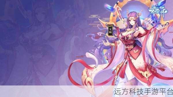 封神召唤师无限资源版1.1.80,仙侠卡牌新纪元,畅享无限乐趣