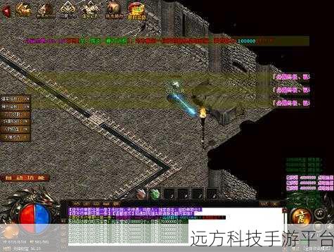 狂龙怒斩震撼来袭,传奇手游新纪元开启