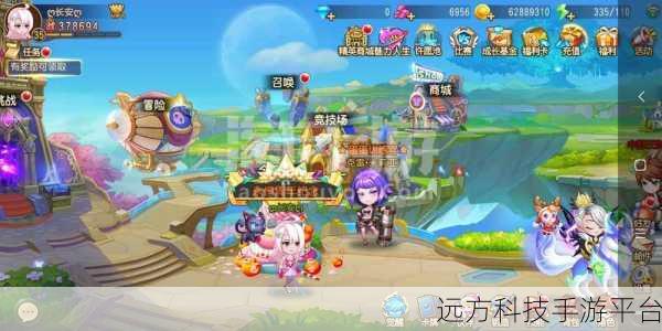 弹弹岛2九游版3.6.0震撼上线,休闲竞技新体验等你来探索