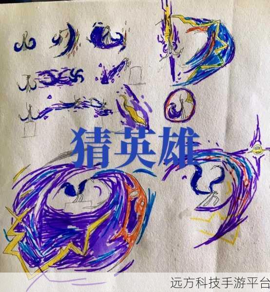 火柴人王者2震撼来袭,动作闯关新体验,下载即刻开启!