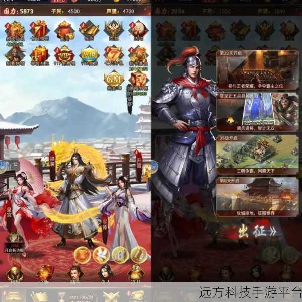 征战十三州,重塑三国卡牌新纪元,放置策略等你来战!