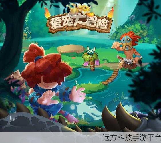 冒险大作战官网版来袭,解锁三消新乐趣,挑战无限可能