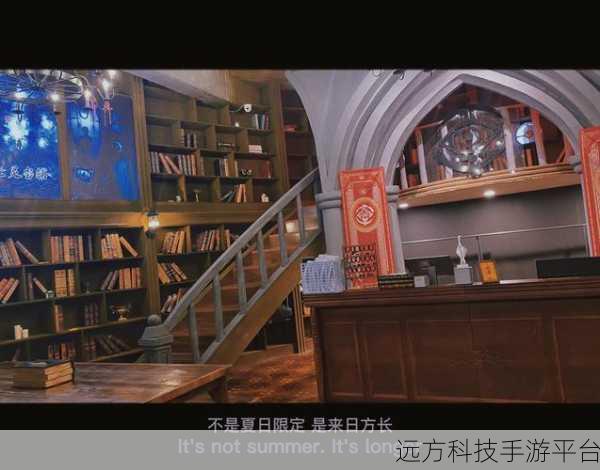 岸边的歌谣,沉浸式剧情,打造你的专属角色扮演之旅