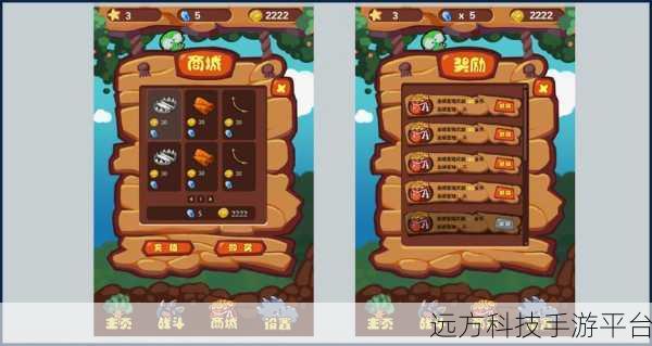 放置时代,文字模拟经营,打造你的梦幻帝国