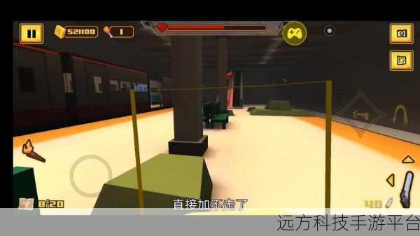 方块僵尸,安卓平台僵尸题材RPG新体验,免费下载开启冒险之旅