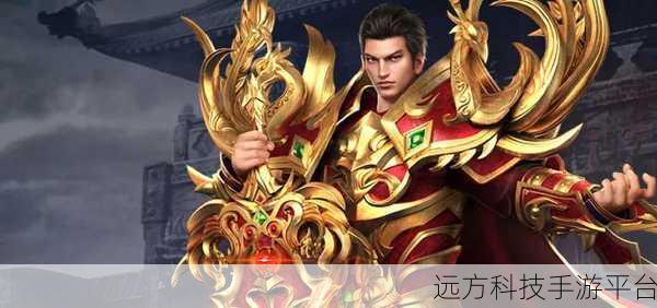 冯小刚力荐！散人复古版热血传奇世界等你来战