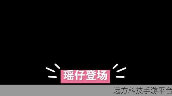 迷惑游戏20241.11横屏冒险解谜，免费下载挑战你的智慧极限