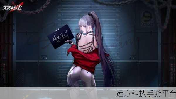 二次元冒险新纪元,女神危机无限畅玩版震撼来袭