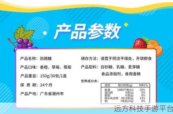 欢乐合合糖,赚钱版休闲益智新选择,乐趣与收益并存