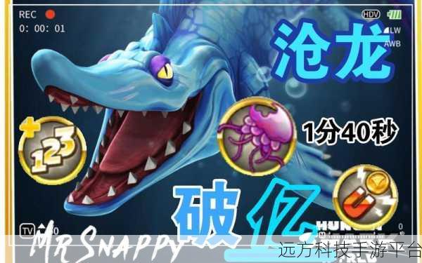 饥饿龙震撼来袭,探索养成与收集的无限乐趣