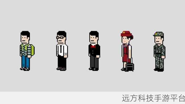 像素世界的奇幻之旅,最终幻想维度游戏下载全攻略