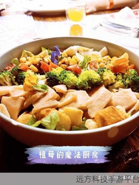 甜心小厨房免费版上线,打造你的梦幻美食帝国