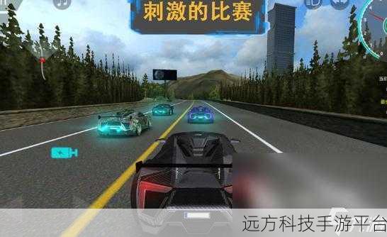传奇赛车,点燃你的竞速激情,下载开启极速之旅