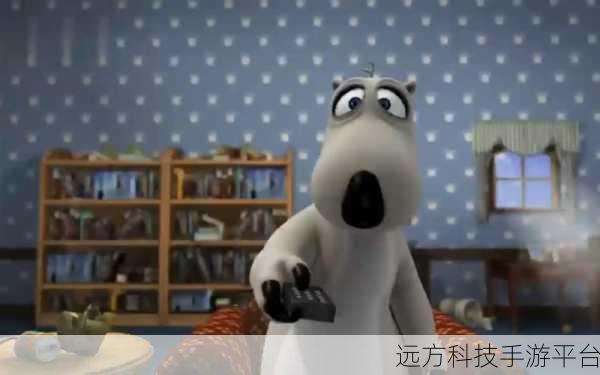 倒霉熊奇幻之旅,解锁内购,畅享横版冒险新篇章