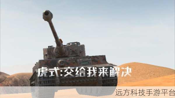 街头帝国首领,射击乐趣新高度,下载即刻开战!