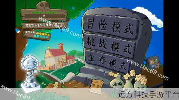 塔之征服,策略塔防新纪元,趣味挑战等你来战!