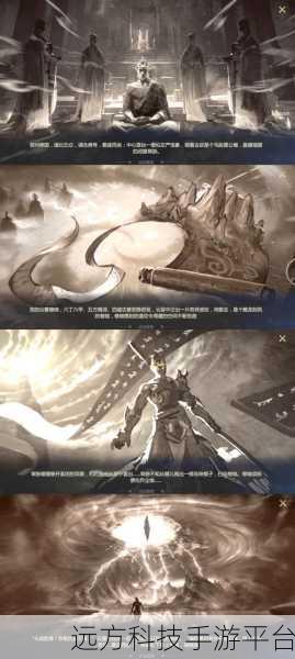 齐天大圣养成记,重塑西游热血战斗新篇章