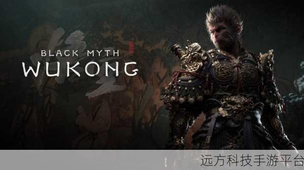 齐天大圣养成记,重塑西游热血战斗新篇章