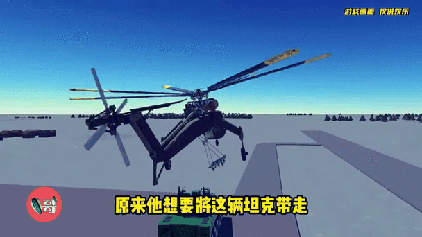 翱翔蓝天，激战云端 —— 飞机战斗模拟器下载推荐