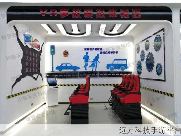 墨脱驾校,开启你的极速模拟驾驶之旅