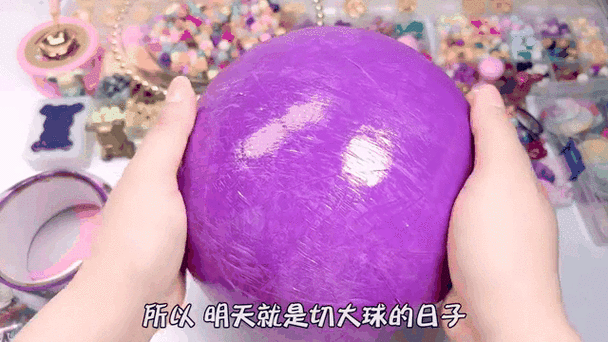 完美粘粘球,趣味闯关新体验,休闲时光的不二之选
