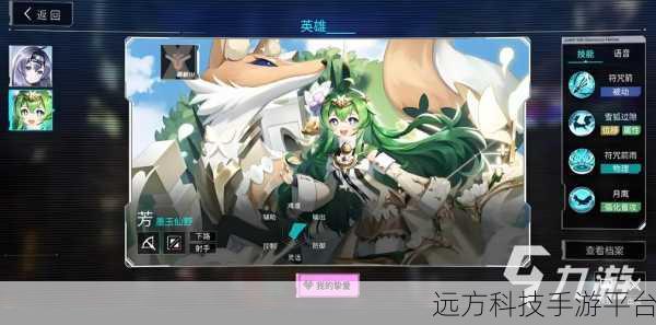 元素王座,点燃你的竞技之魂,Moba新战场等你来战!
