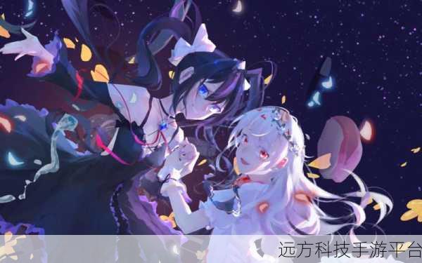 光与对立,二次元与音游碰撞的梦幻之旅
