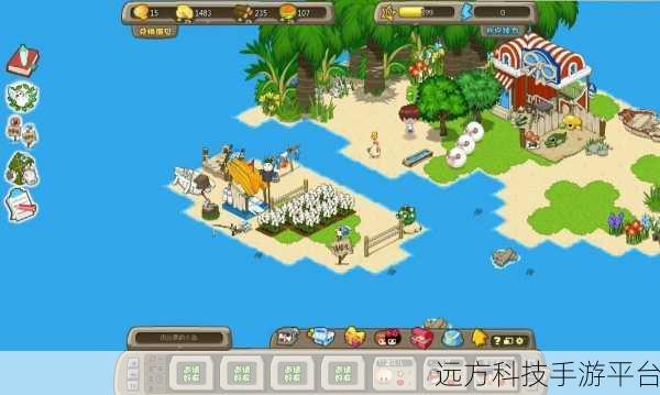 天堂岛牧场1.0.4版来袭,打造你的梦幻牧场王国