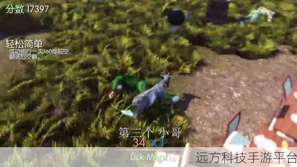 模拟山羊3来袭,解锁轻松有趣的模拟养成新体验
