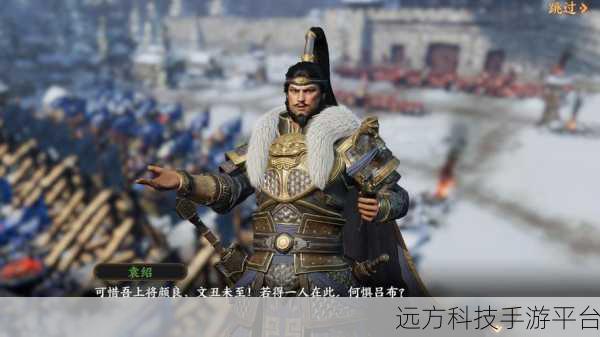 狱国争霸九游版震撼上线,三国策略塔防新纪元