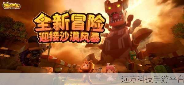 迷你游戏大混乱,像素世界里的休闲新宠,快来下载体验!