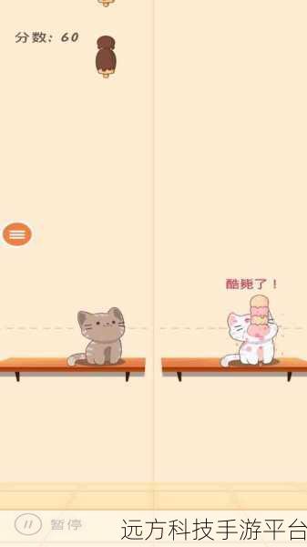音乐律动，小球闯关——这款节奏游戏让你欲罢不能！