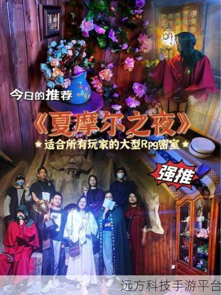 无色之海AchromaTides,沉浸式战斗体验,RPG新宠等你来战!