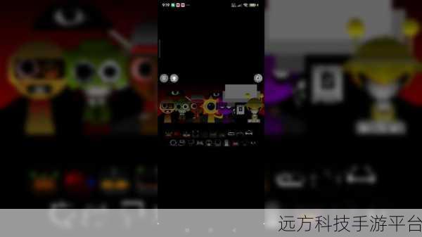 节奏盒子万圣节惊悚旋律,音乐节奏手游新体验等你来探索
