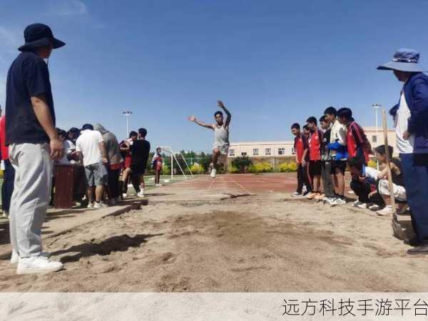 跳远竞技赛震撼来袭,精彩跳跃,闯关无极限!